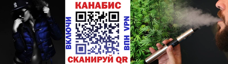 Где можно купить наркотики Новочебоксарск АМФЕТАМИН  КЕТАМИН  Меф мяу мяу  ГАШ  Кокаин 