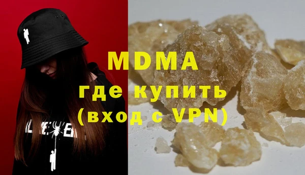 винт Лабытнанги