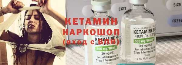 мяу мяу мука Лагань