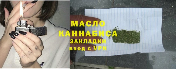 мяу мяу мука Лагань