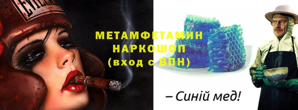 мяу мяу мука Лагань