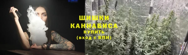 кокаин VHQ Бугульма