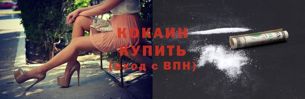 мяу мяу мука Лагань