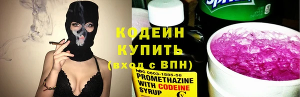 мяу мяу мука Лагань