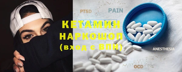 винт Лабытнанги