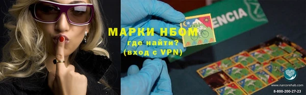 мяу мяу мука Лагань