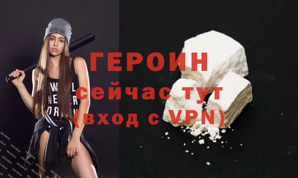 MDMA Ладушкин