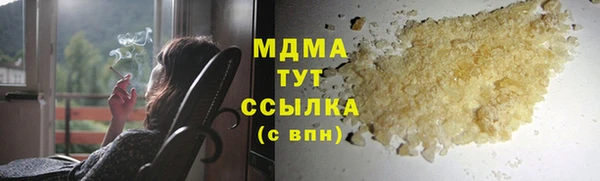 винт Лабытнанги