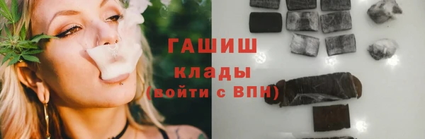 MDMA Ладушкин