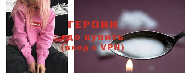 мяу мяу мука Лагань
