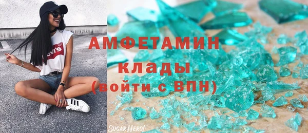 винт Лабытнанги