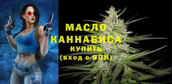 кокаин VHQ Бугульма