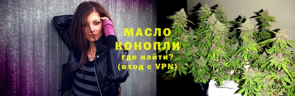 MDMA Ладушкин