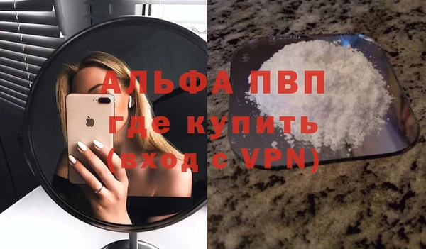 мяу мяу мука Лагань
