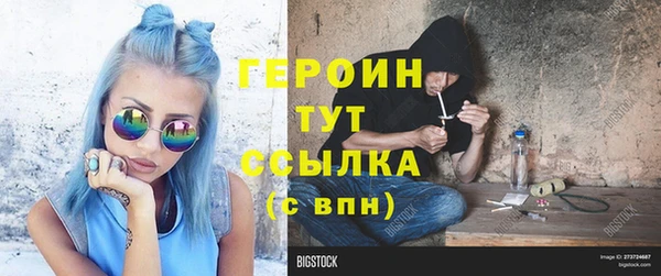 мяу мяу мука Лагань