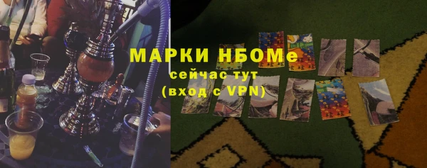 мяу мяу мука Лагань