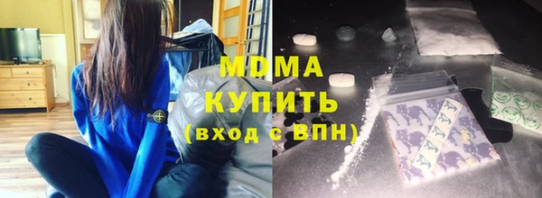мяу мяу мука Лагань