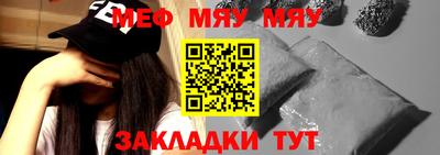 COCAINE Берёзовский