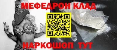 COCAINE Берёзовский