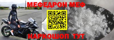 mdma Коммунар