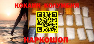 первитин Канаш