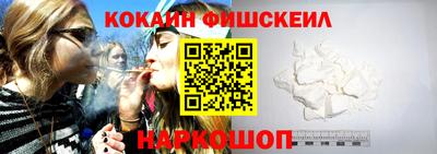 первитин Канаш