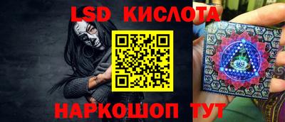 наркотики Камышлов