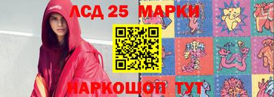 COCAINE Берёзовский