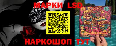 COCAINE Берёзовский