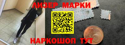 первитин Канаш