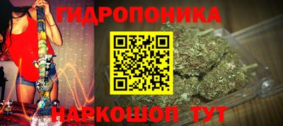 первитин Канаш