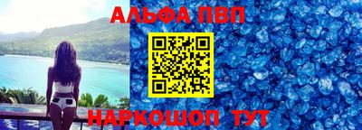 наркотики Камышлов