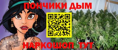 первитин Канаш
