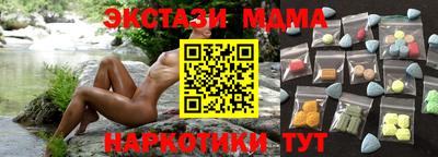 первитин Канаш