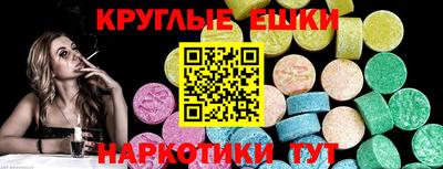 первитин Канаш