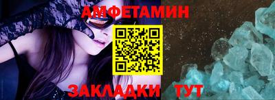 COCAINE Берёзовский