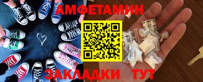 COCAINE Берёзовский