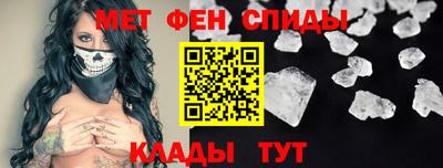 наркотики Камышлов