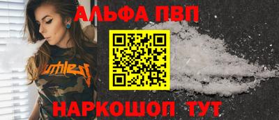 индика Конаково