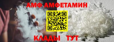 COCAINE Берёзовский