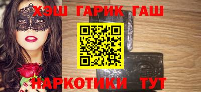 первитин Канаш