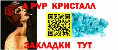 наркотики Камышлов