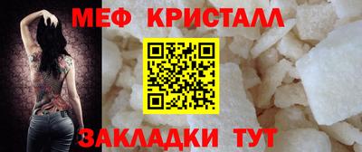 наркотики Камышлов