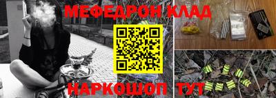 COCAINE Берёзовский