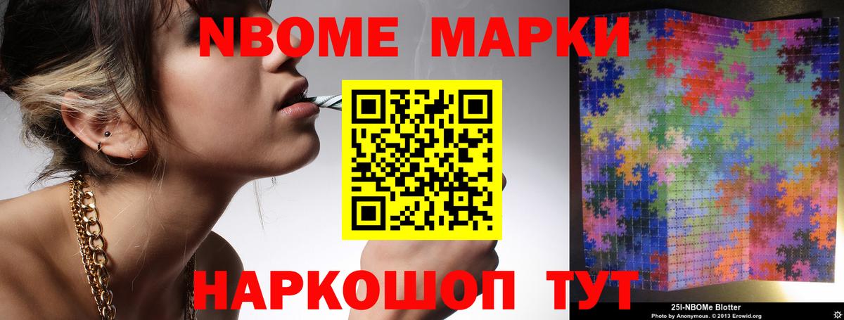 ЛСД экстази кислота  ЛСД экстази ecstasy  Новочебоксарск  Вход с VPN 